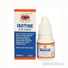 Глазные капли Айсотин (Isotine) – 10 мл.